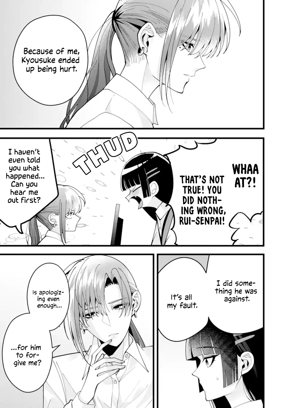 Kekkon shiyou. Rikon zentei de. - Chapter 10 - Page 9