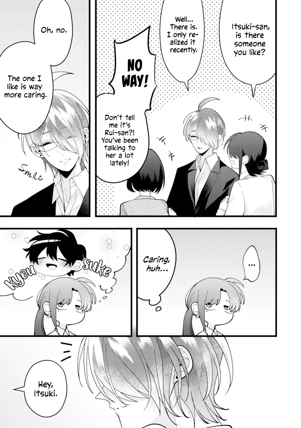 Kekkon shiyou. Rikon zentei de. - Chapter 10 - Page 13