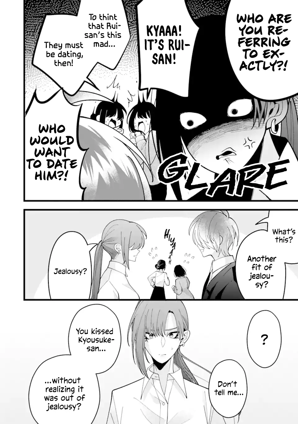 Kekkon shiyou. Rikon zentei de. - Chapter 10 - Page 14