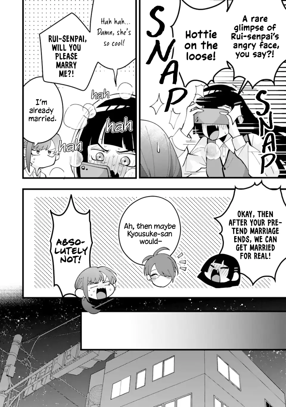 Kekkon shiyou. Rikon zentei de. - Chapter 10 - Page 16