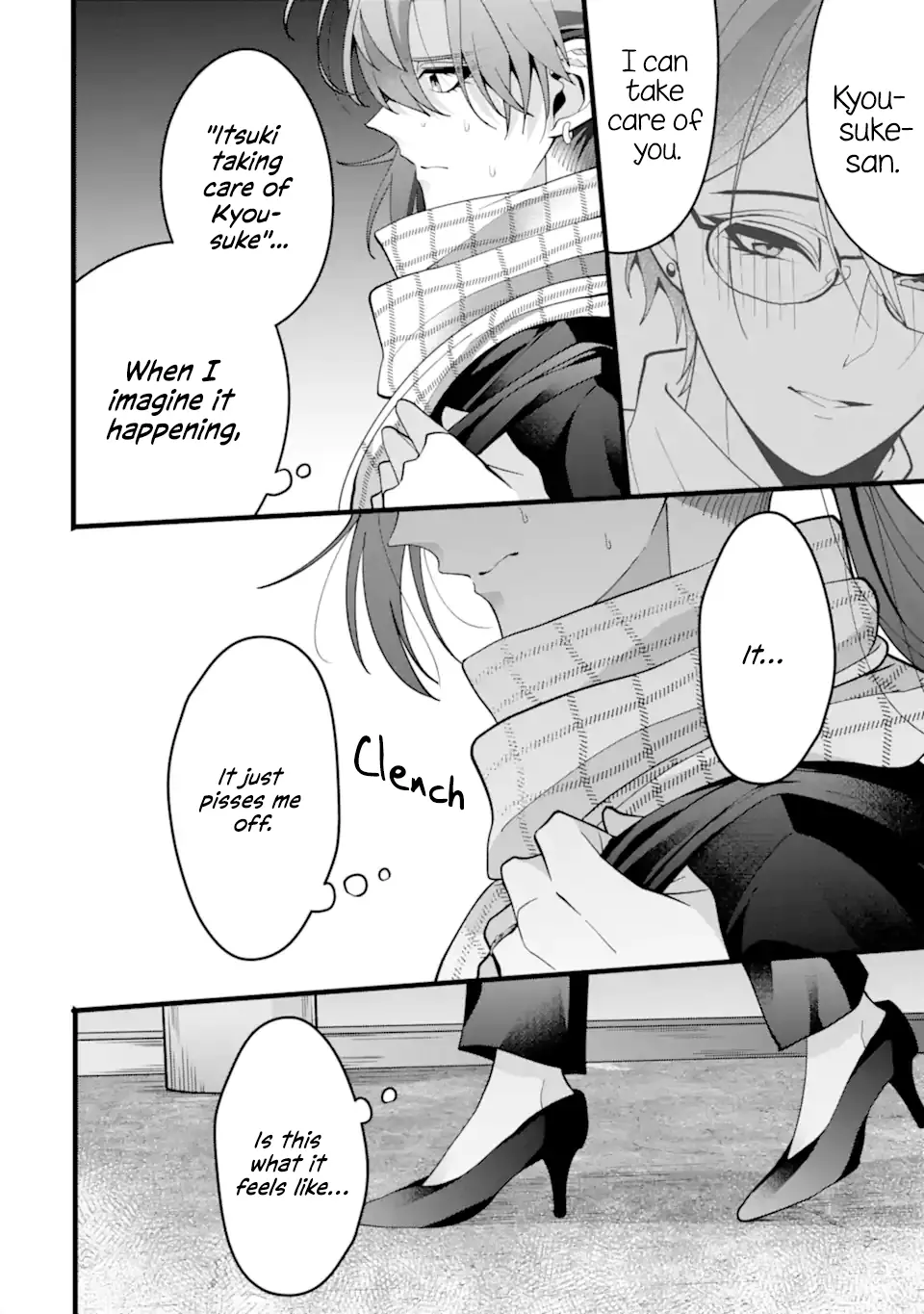 Kekkon shiyou. Rikon zentei de. - Chapter 10 - Page 18