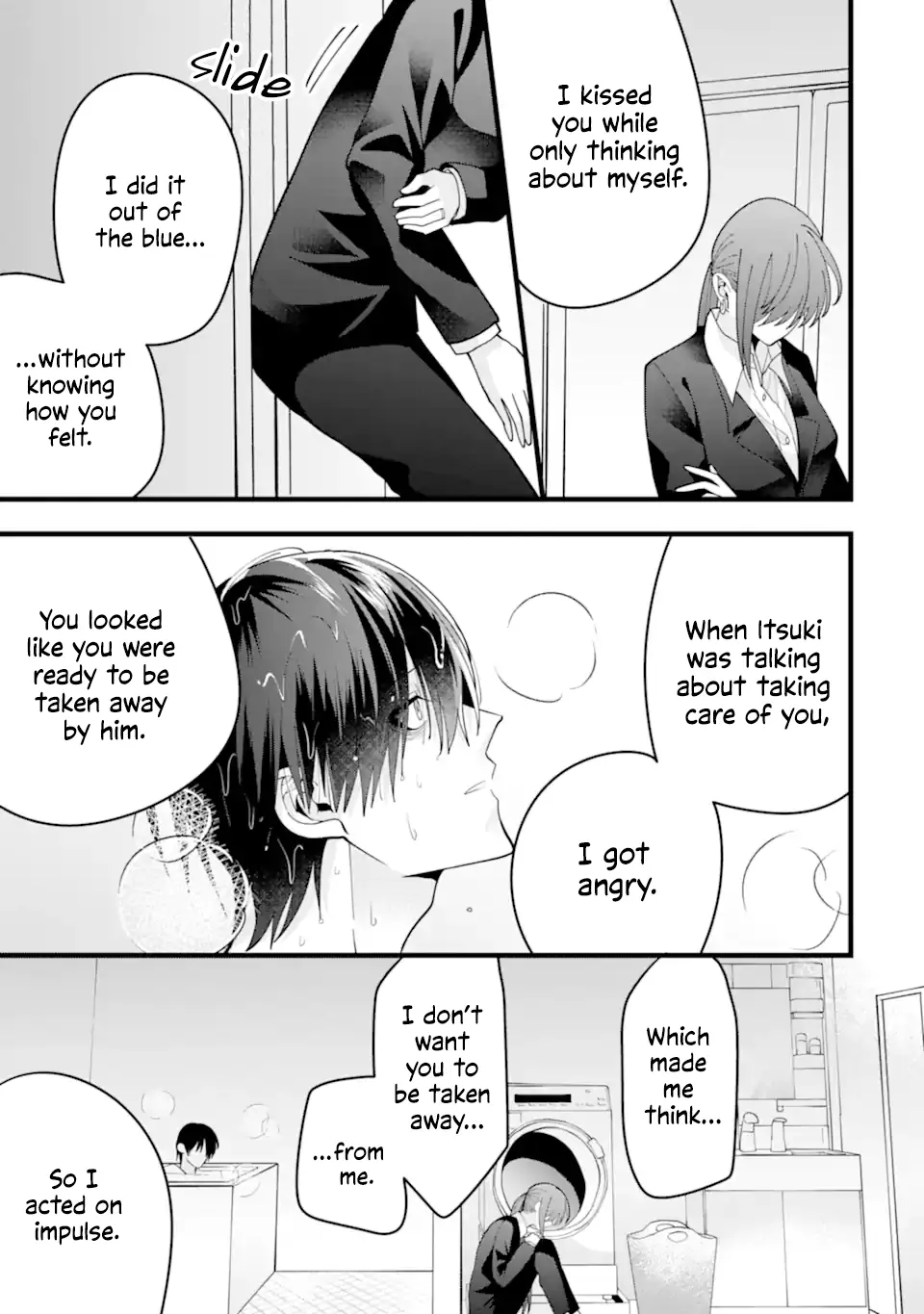 Kekkon shiyou. Rikon zentei de. - Chapter 10 - Page 23
