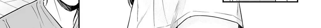 Mii-chan Wants to be Kept - Chapter 21 - Page 22