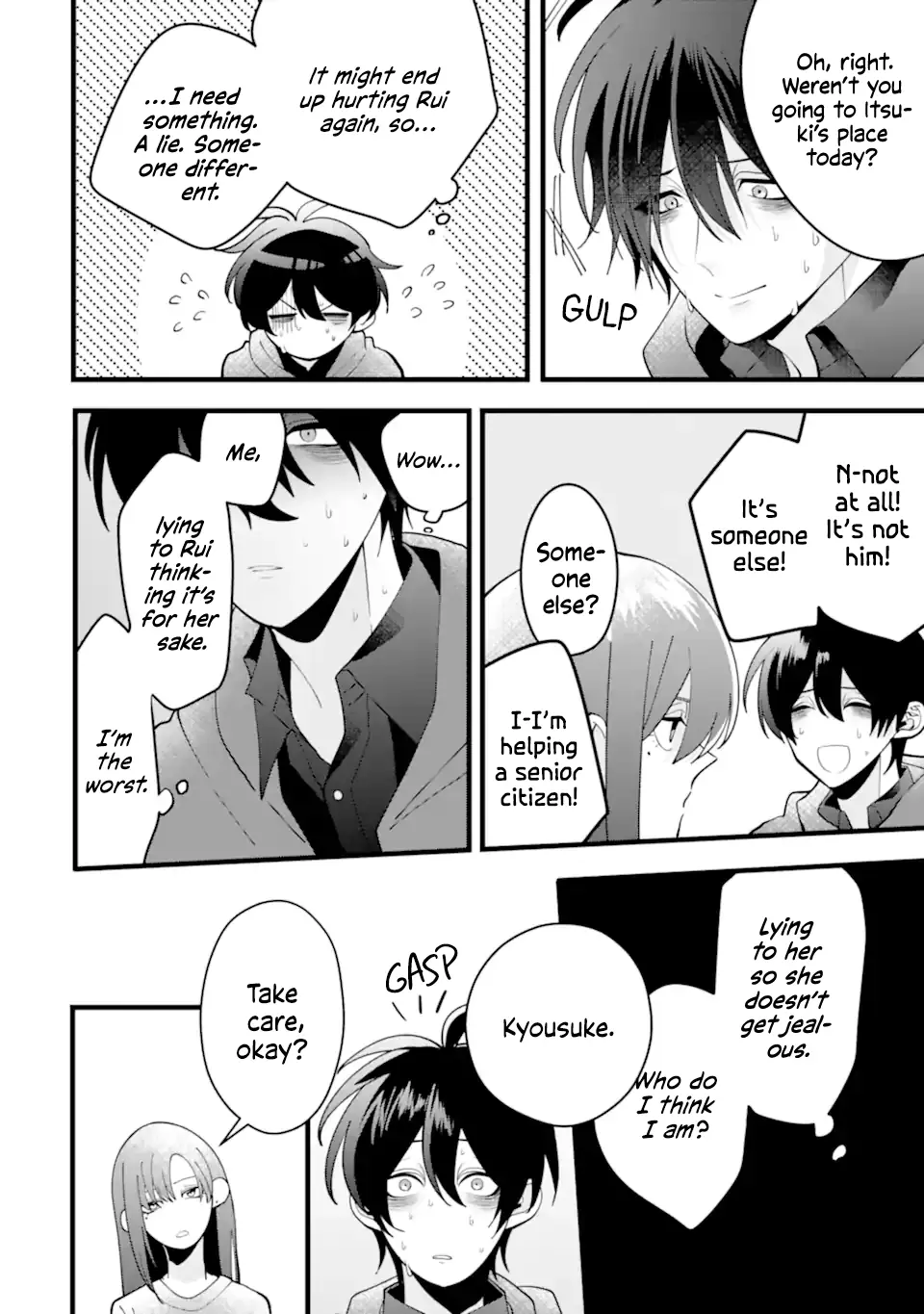 Kekkon shiyou. Rikon zentei de. - Chapter 10 - Page 34