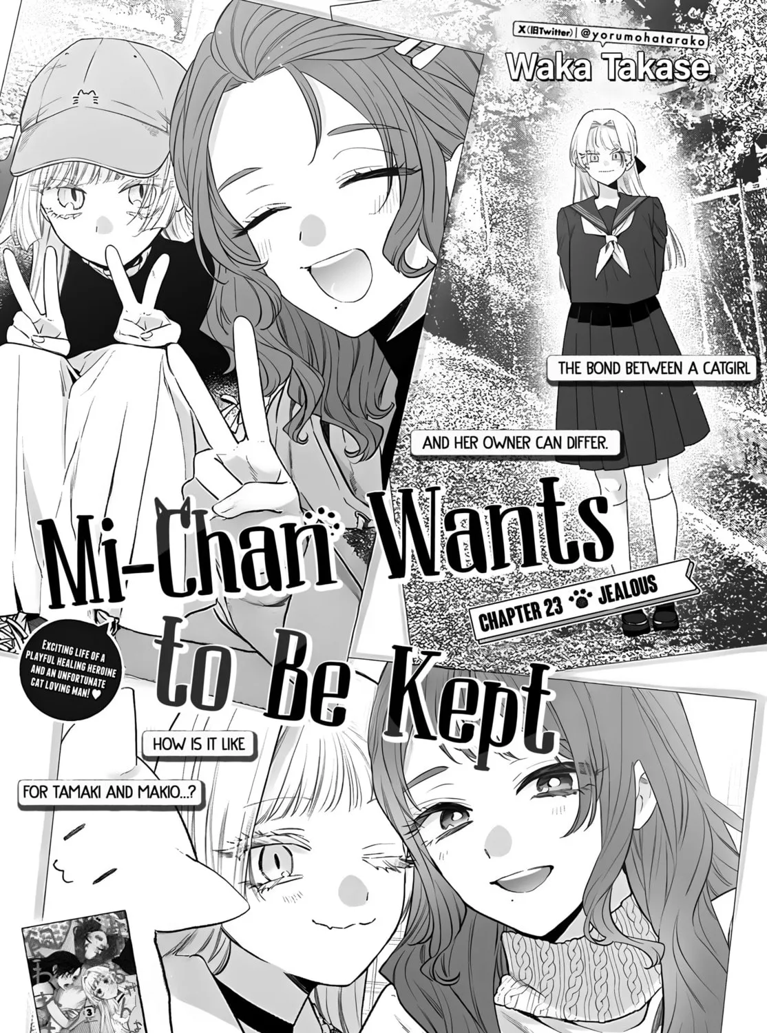 Mii-chan Wants to be Kept - Chapter 23 - Page 1