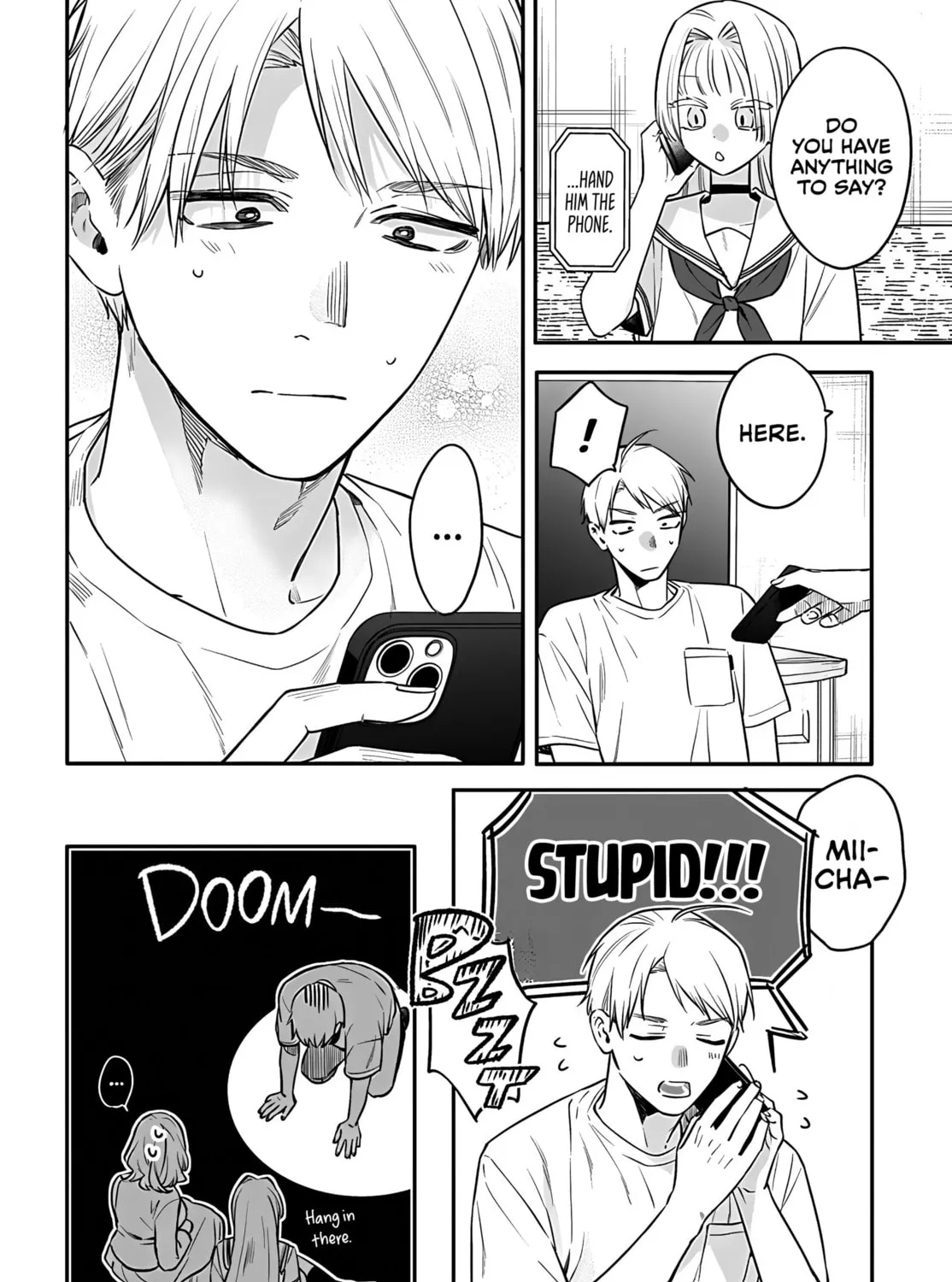 Mii-chan Wants to be Kept - Chapter 23 - Page 7
