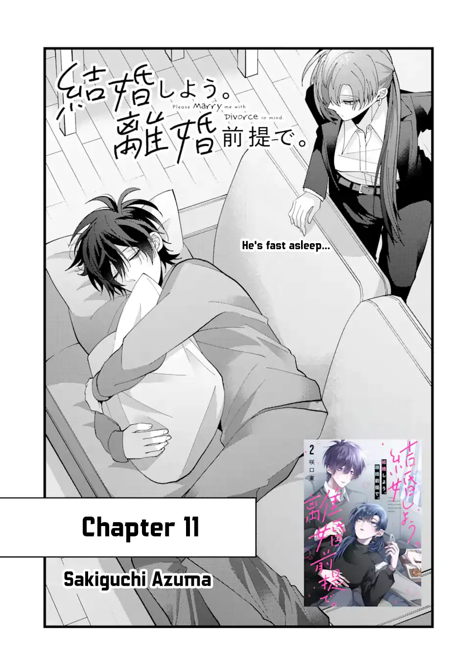 Kekkon shiyou. Rikon zentei de. - Chapter 11 - Page 1