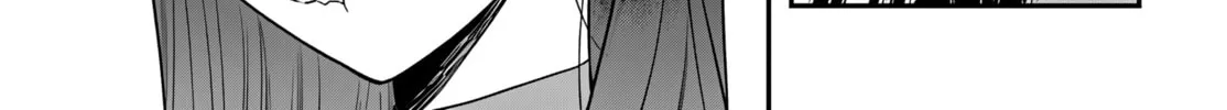 Mii-chan Wants to be Kept - Chapter 24 - Page 14