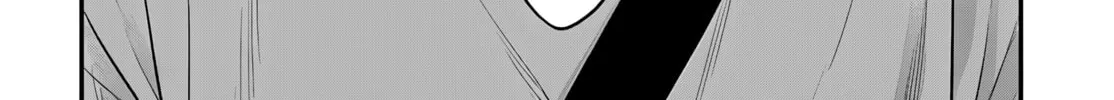 Mii-chan Wants to be Kept - Chapter 24 - Page 16