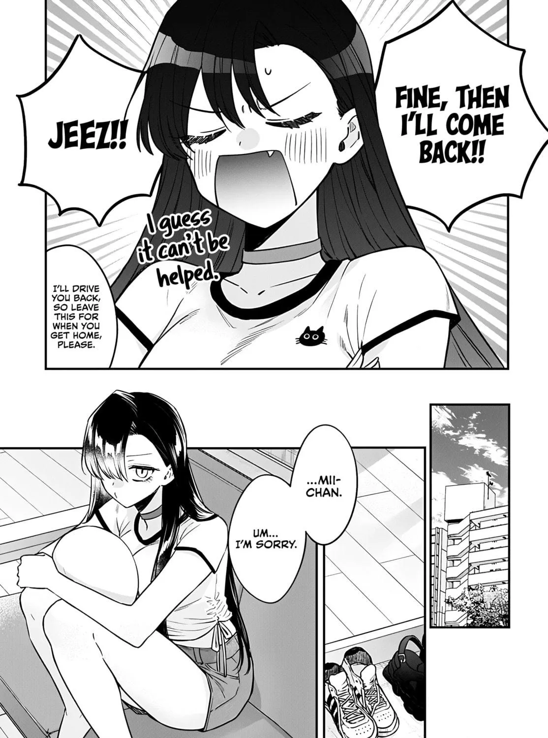 Mii-chan Wants to be Kept - Chapter 24 - Page 17