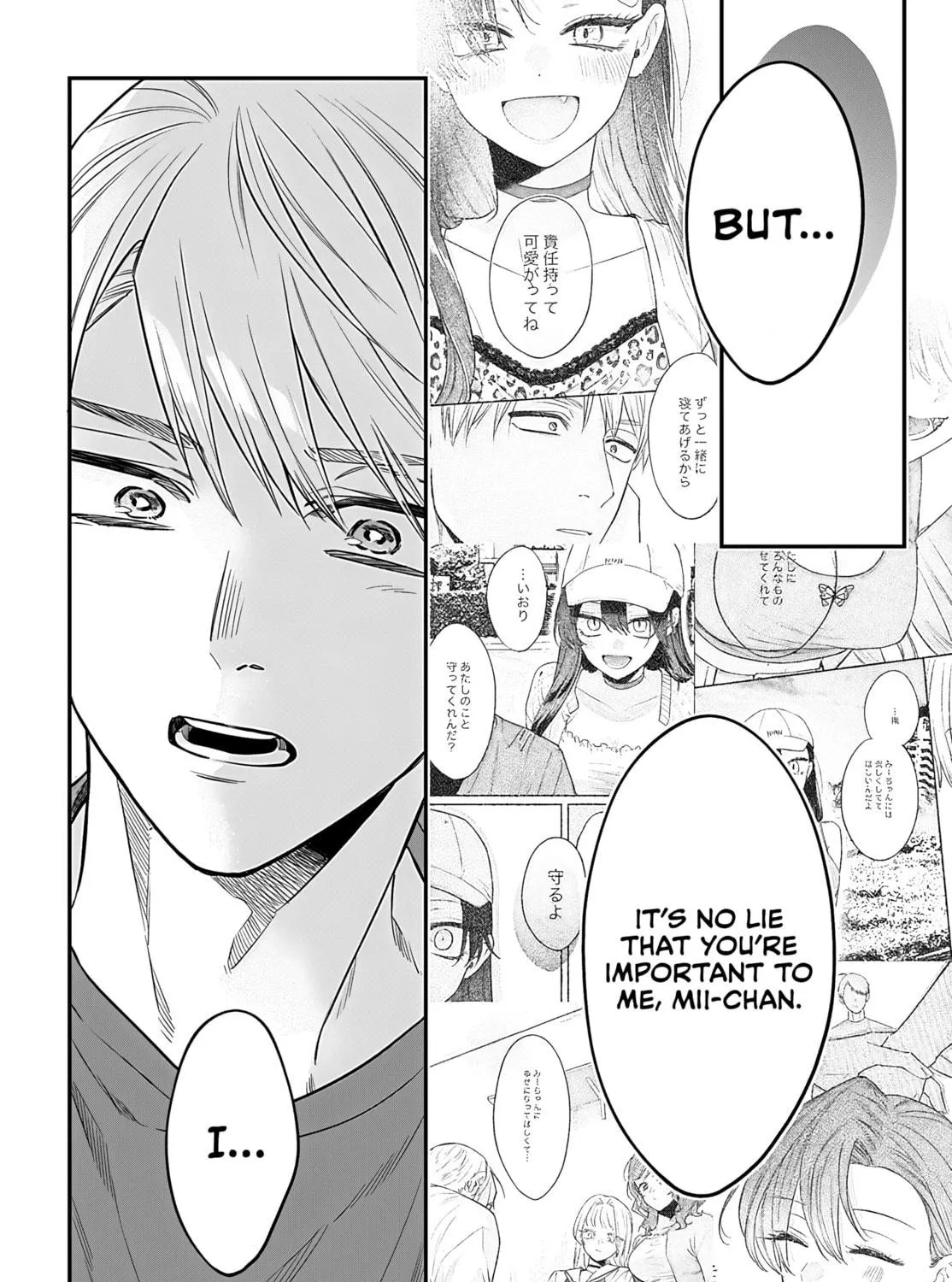 Mii-chan Wants to be Kept - Chapter 24 - Page 35