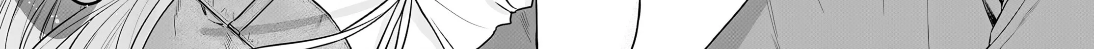 Mii-chan Wants to be Kept - Chapter 24 - Page 44