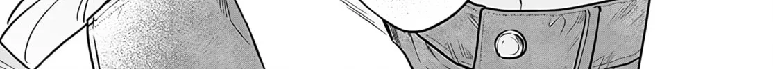 Mii-chan Wants to be Kept - Chapter 24 - Page 46