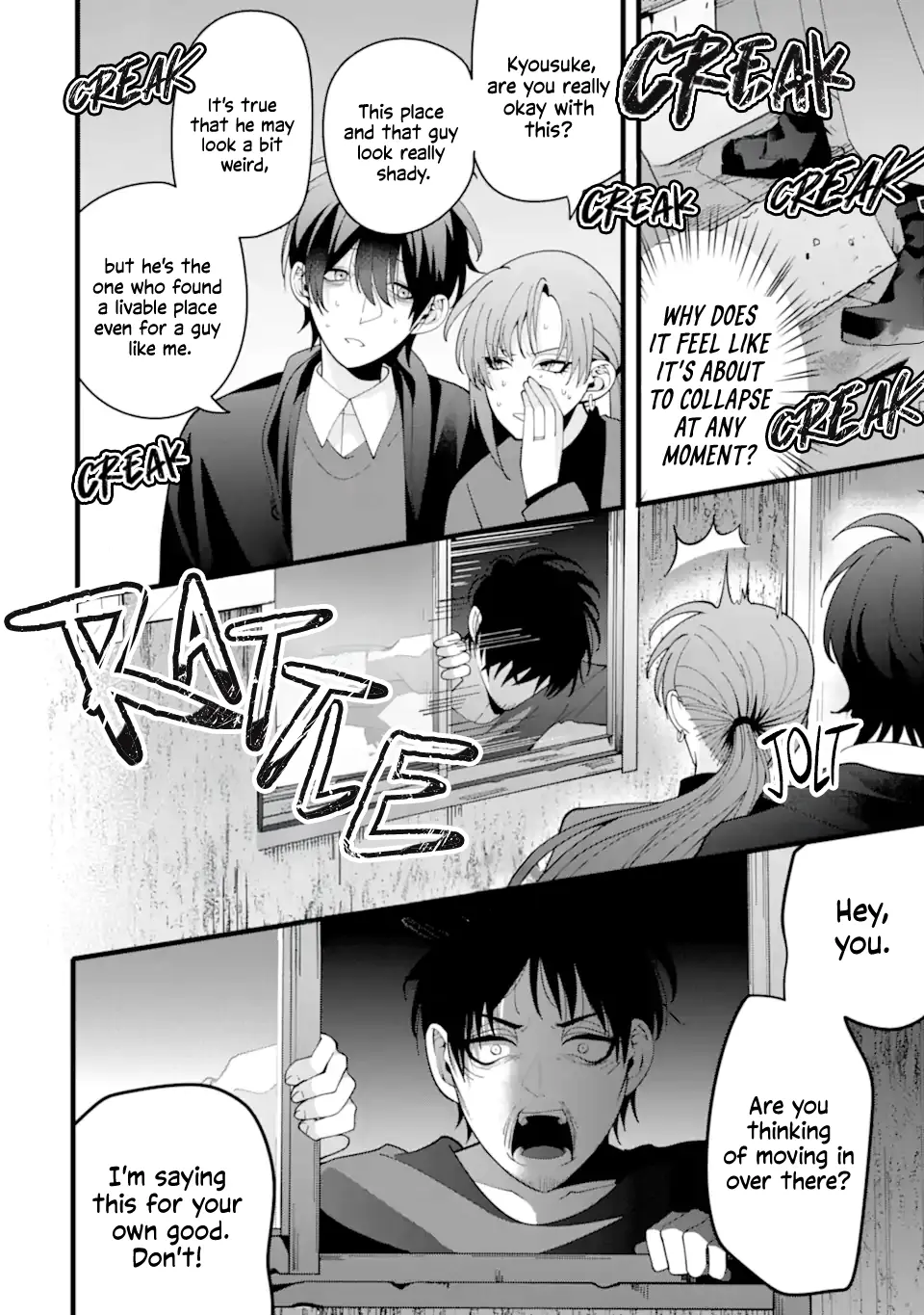 Kekkon shiyou. Rikon zentei de. - Chapter 11 - Page 8