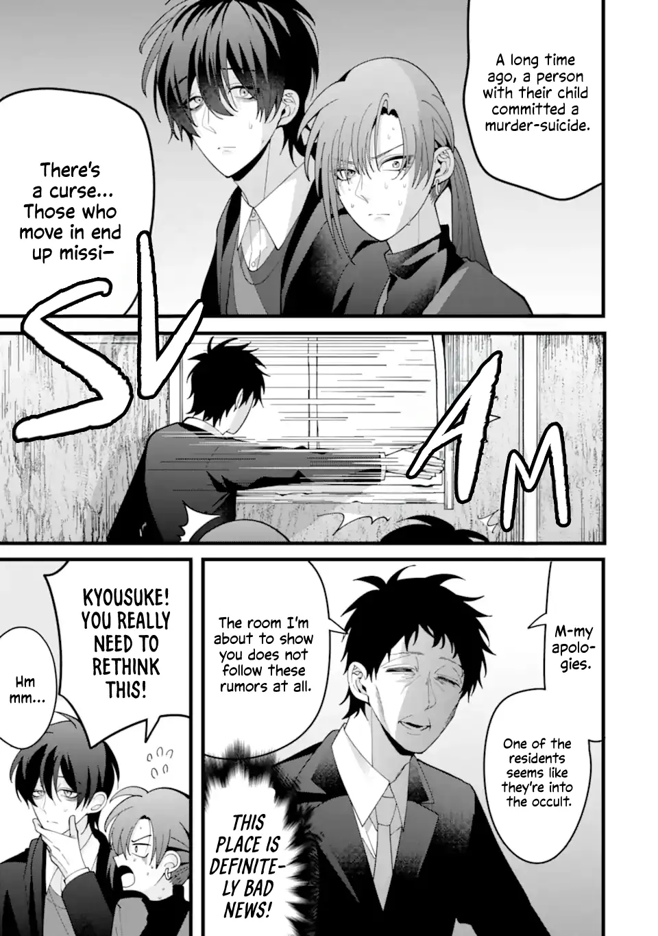 Kekkon shiyou. Rikon zentei de. - Chapter 11 - Page 9