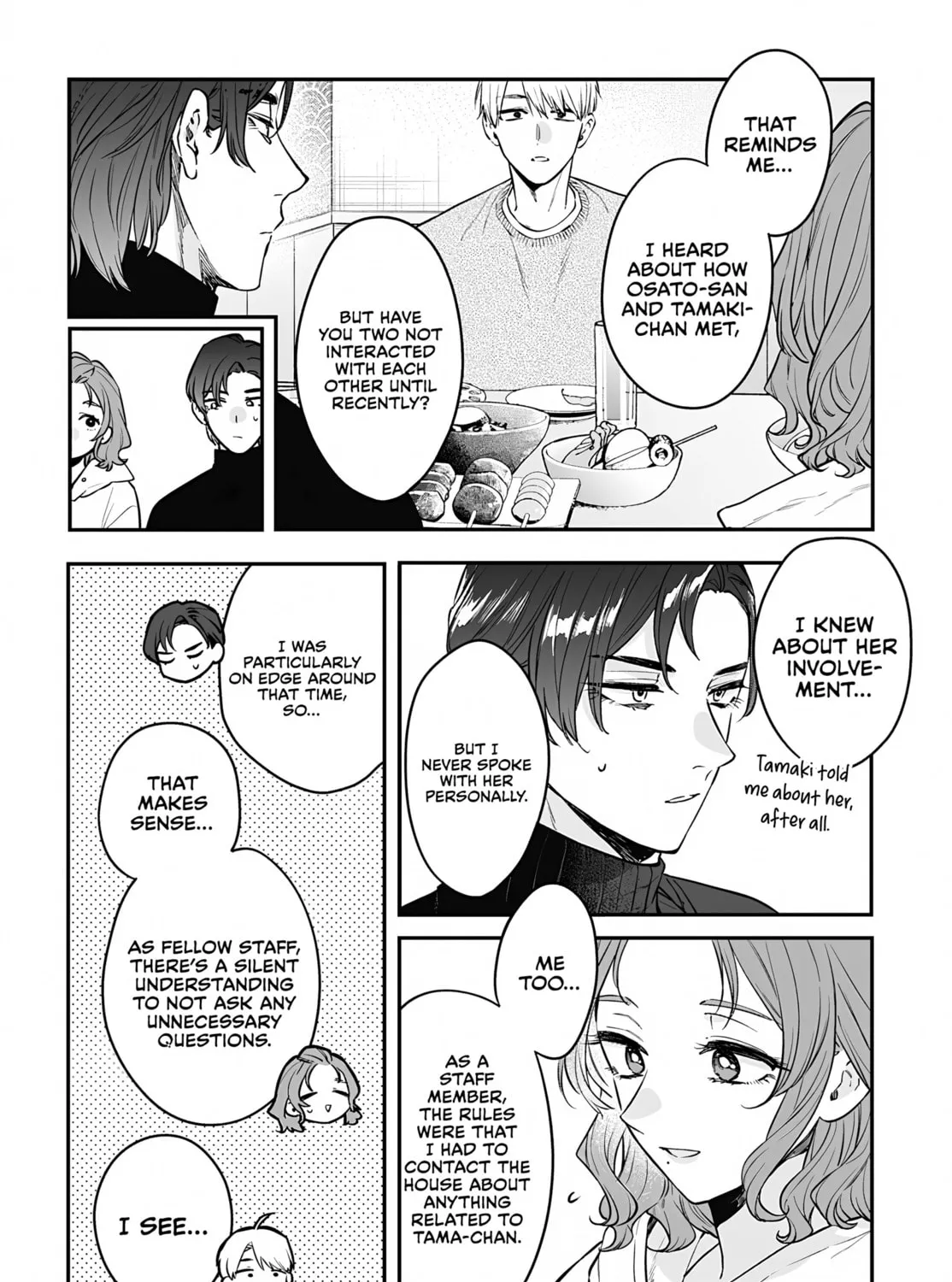 Mii-chan Wants to be Kept - Chapter 25 - Page 15