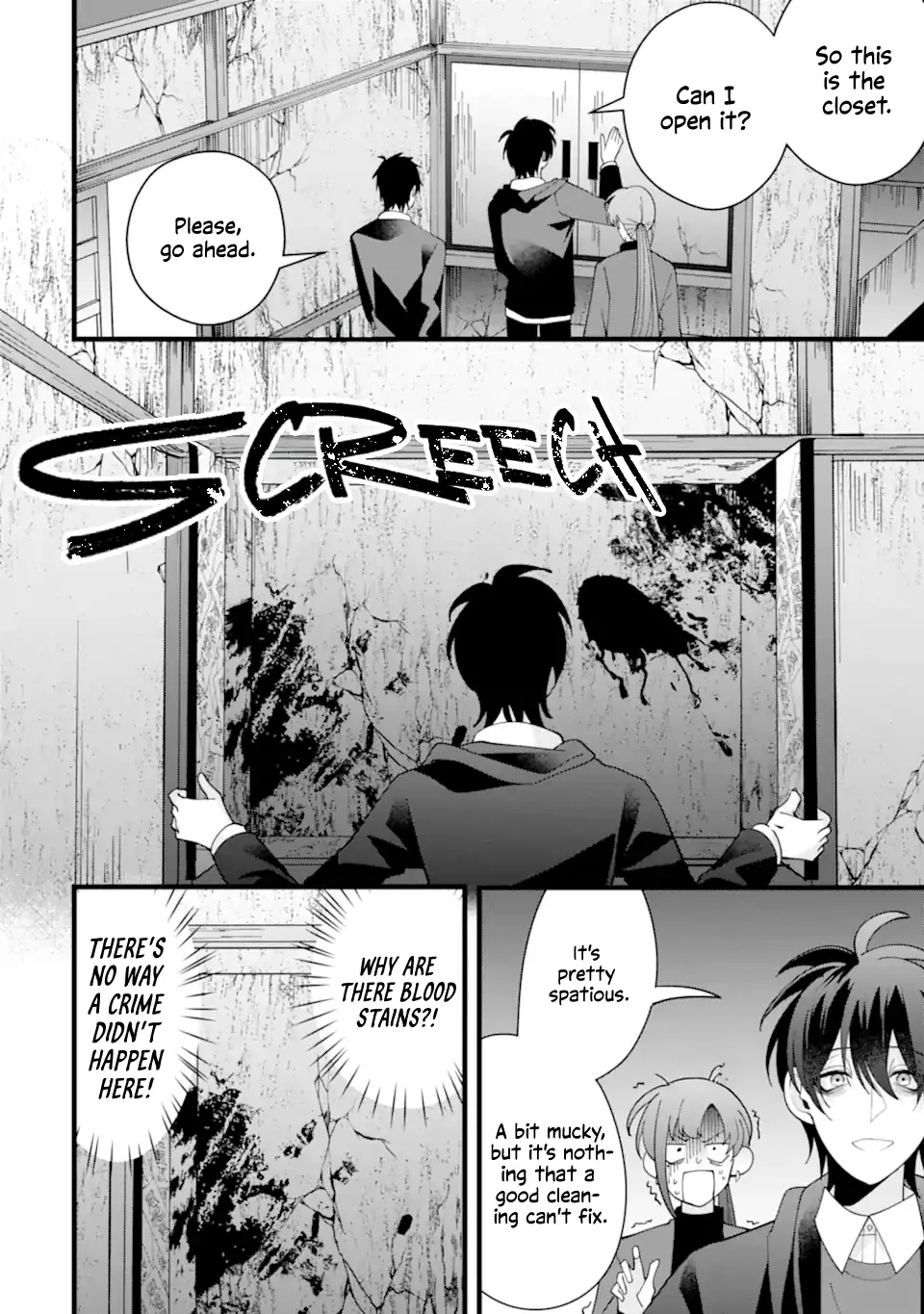 Kekkon shiyou. Rikon zentei de. - Chapter 11 - Page 12