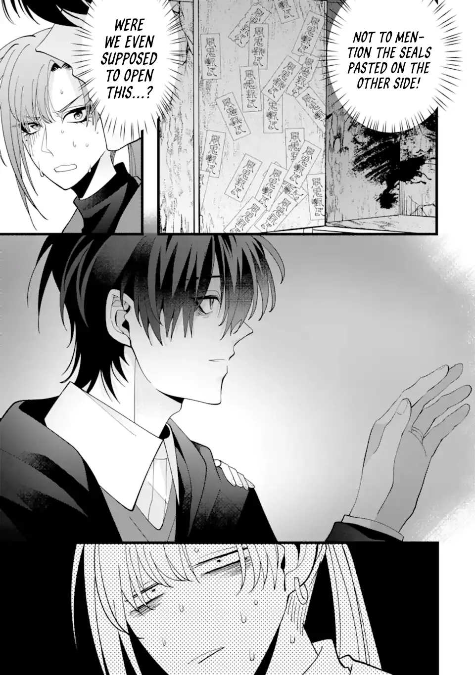 Kekkon shiyou. Rikon zentei de. - Chapter 11 - Page 13
