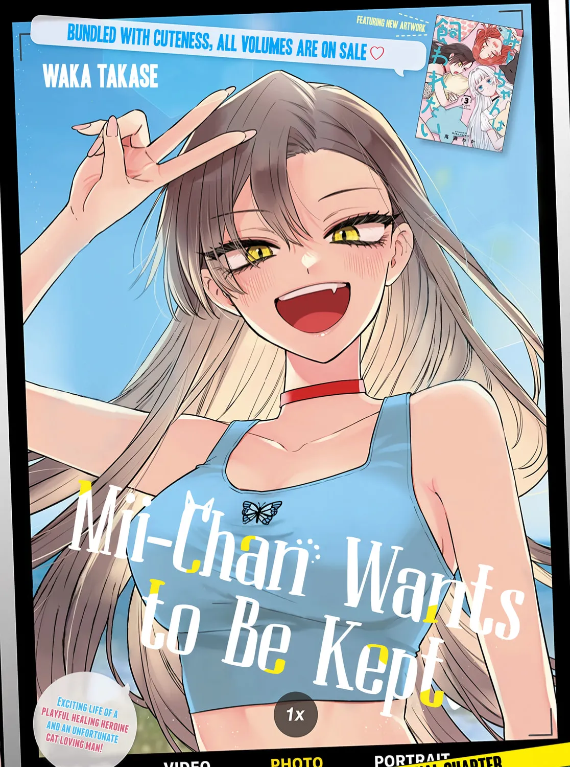 Mii-chan Wants to be Kept - Chapter 26 - Page 1
