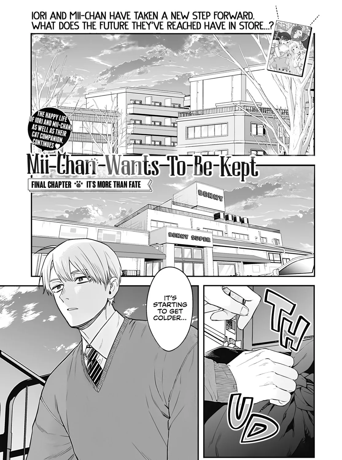 Mii-chan Wants to be Kept - Chapter 26 - Page 3