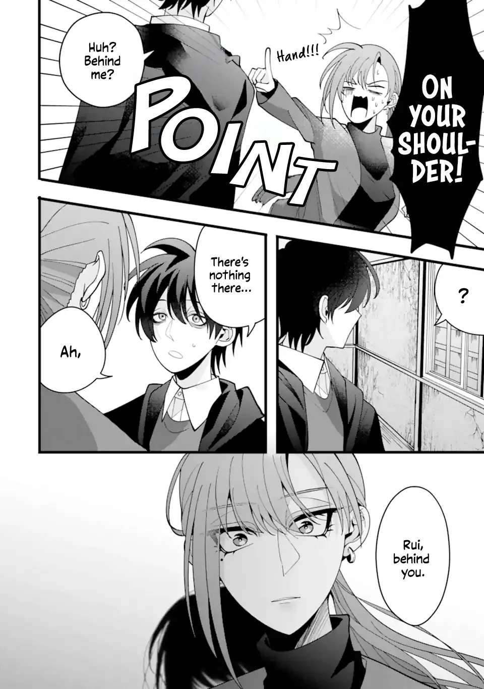 Kekkon shiyou. Rikon zentei de. - Chapter 11 - Page 14