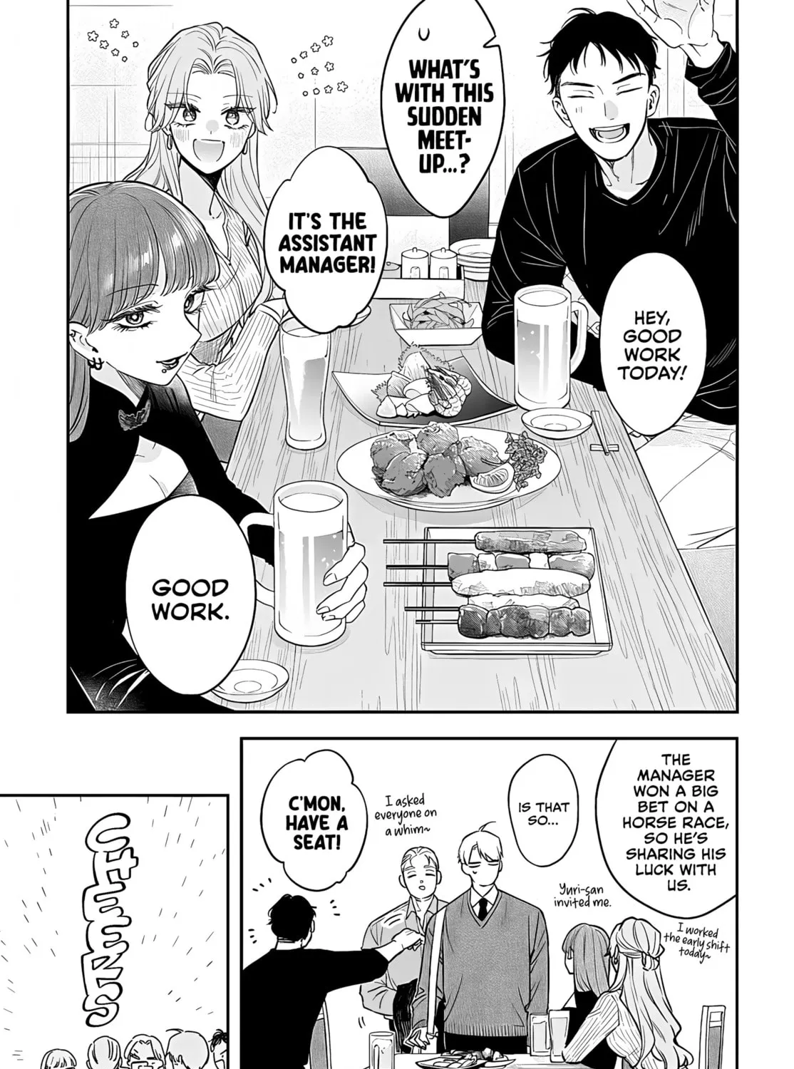 Mii-chan Wants to be Kept - Chapter 26 - Page 7