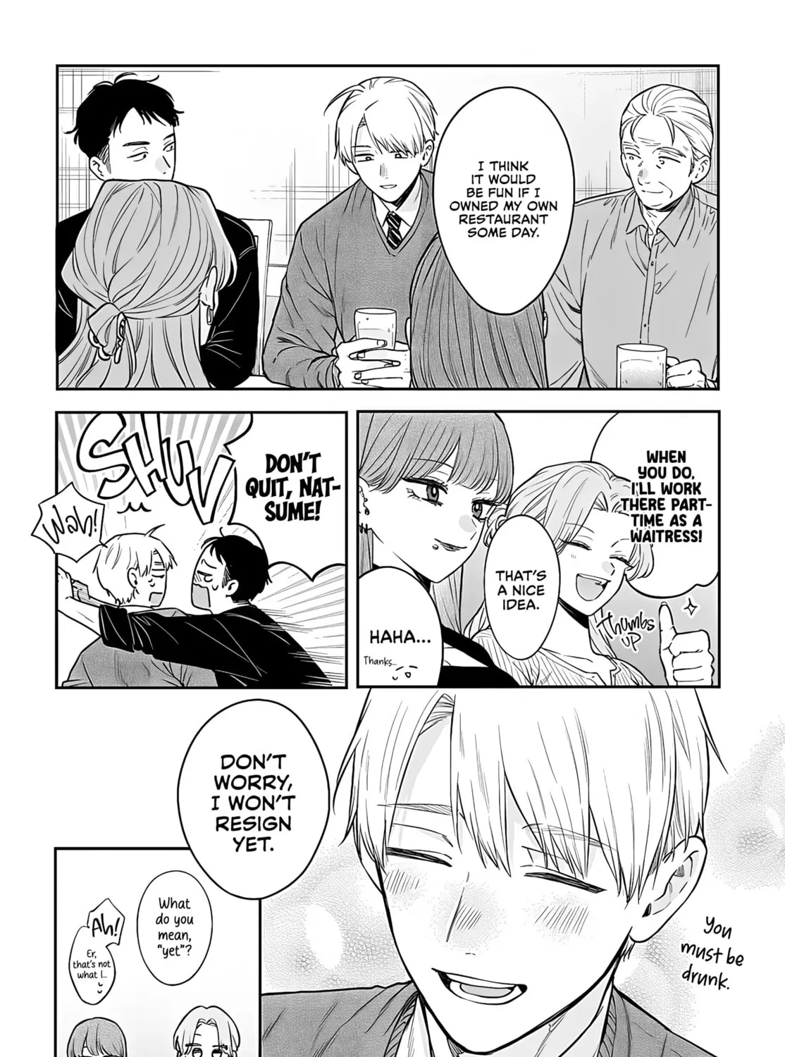 Mii-chan Wants to be Kept - Chapter 26 - Page 13