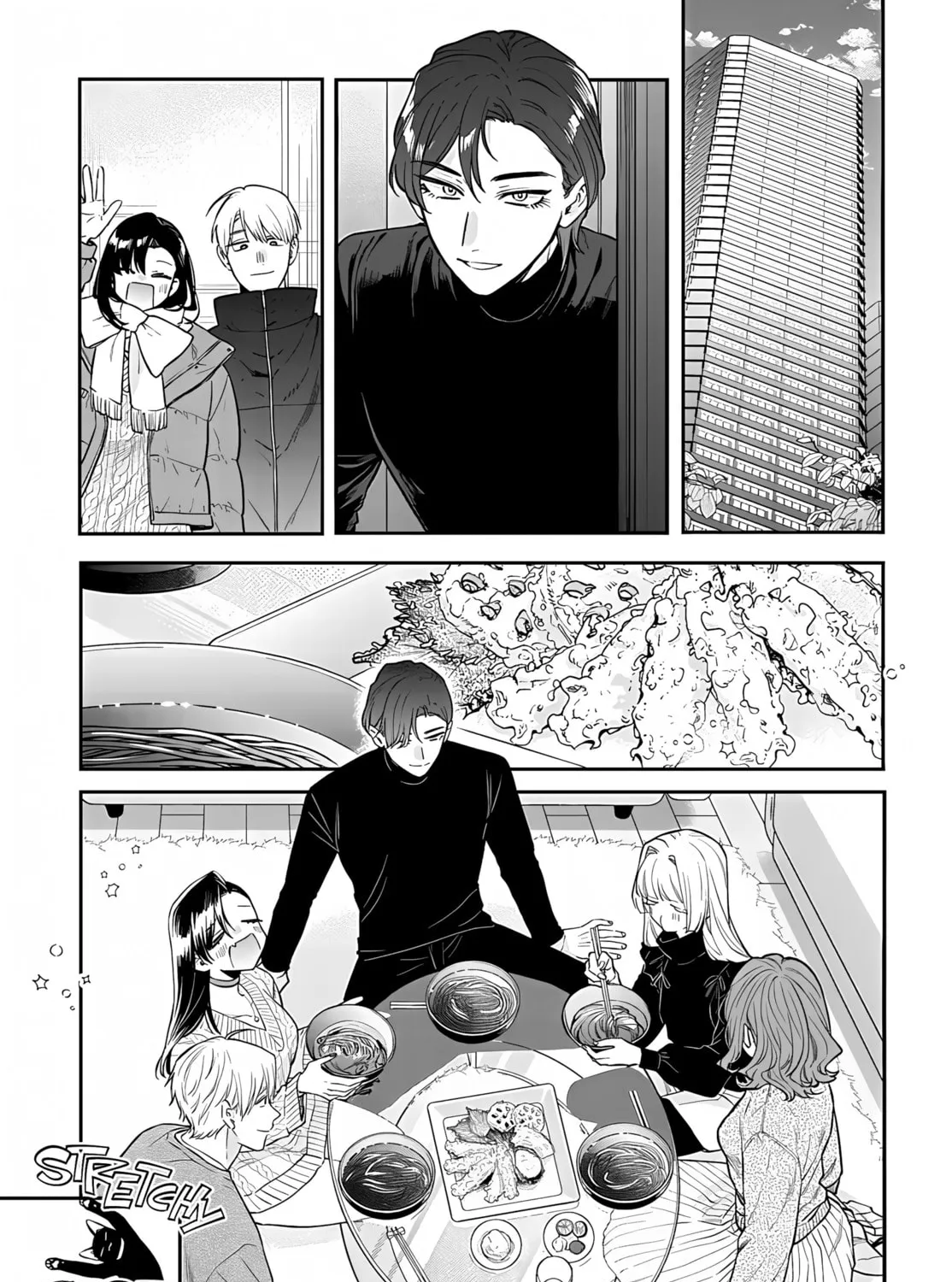 Mii-chan Wants to be Kept - Chapter 26 - Page 31