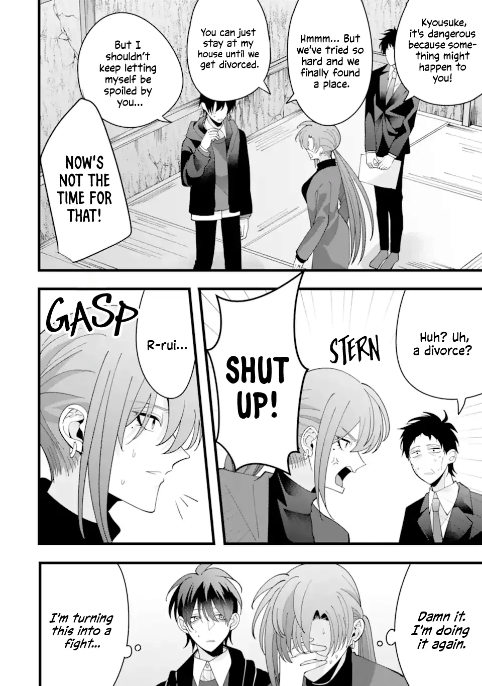 Kekkon shiyou. Rikon zentei de. - Chapter 11 - Page 18