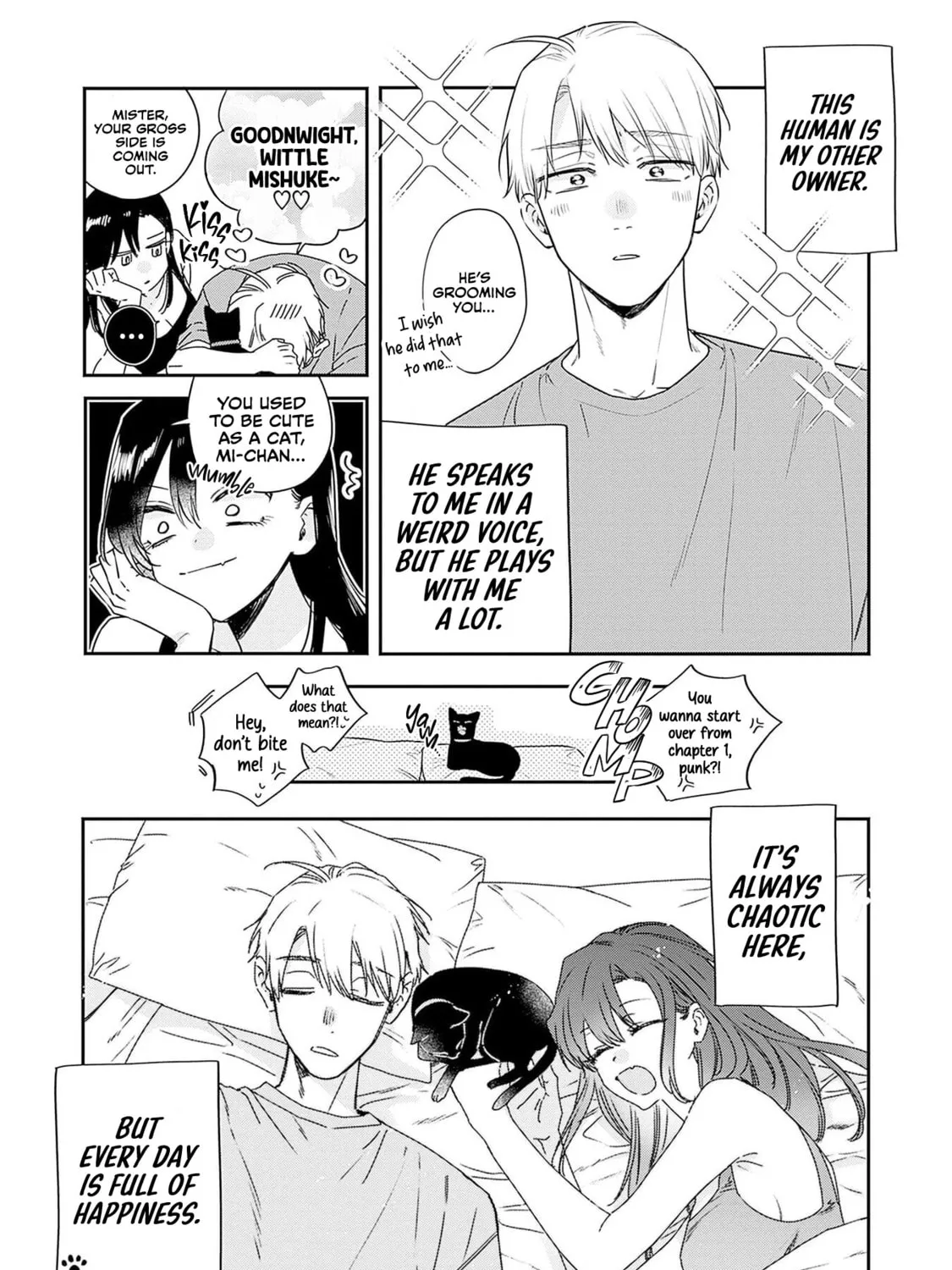 Mii-chan Wants to be Kept - Chapter 26.5 - Page 3