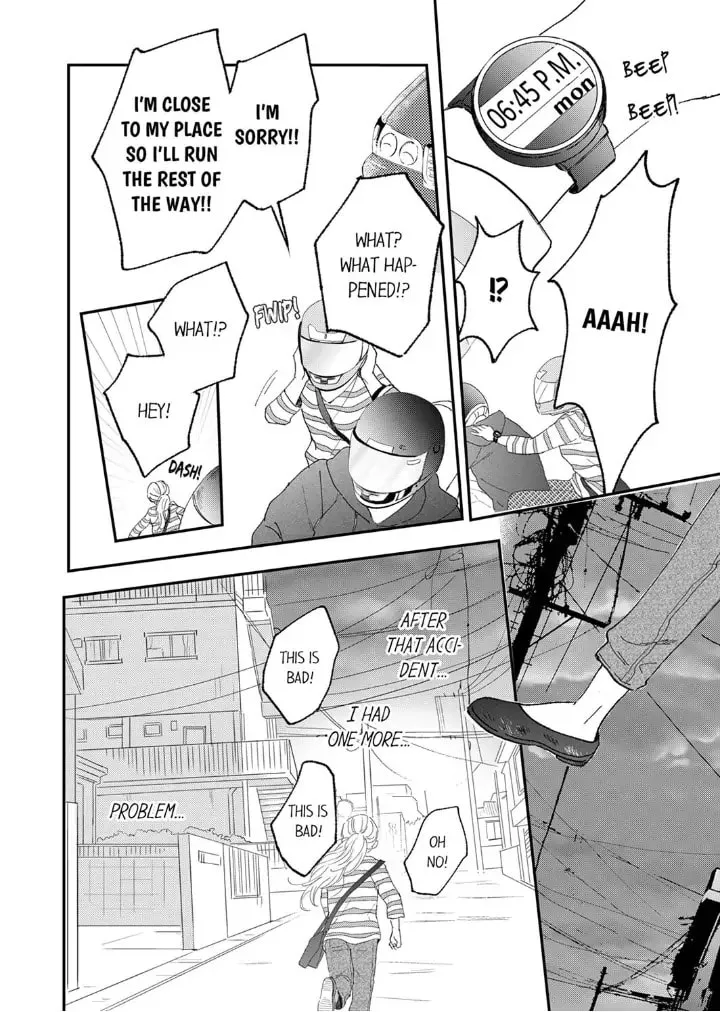 The Love of Shadow Hinata - Chapter 1 - Page 22