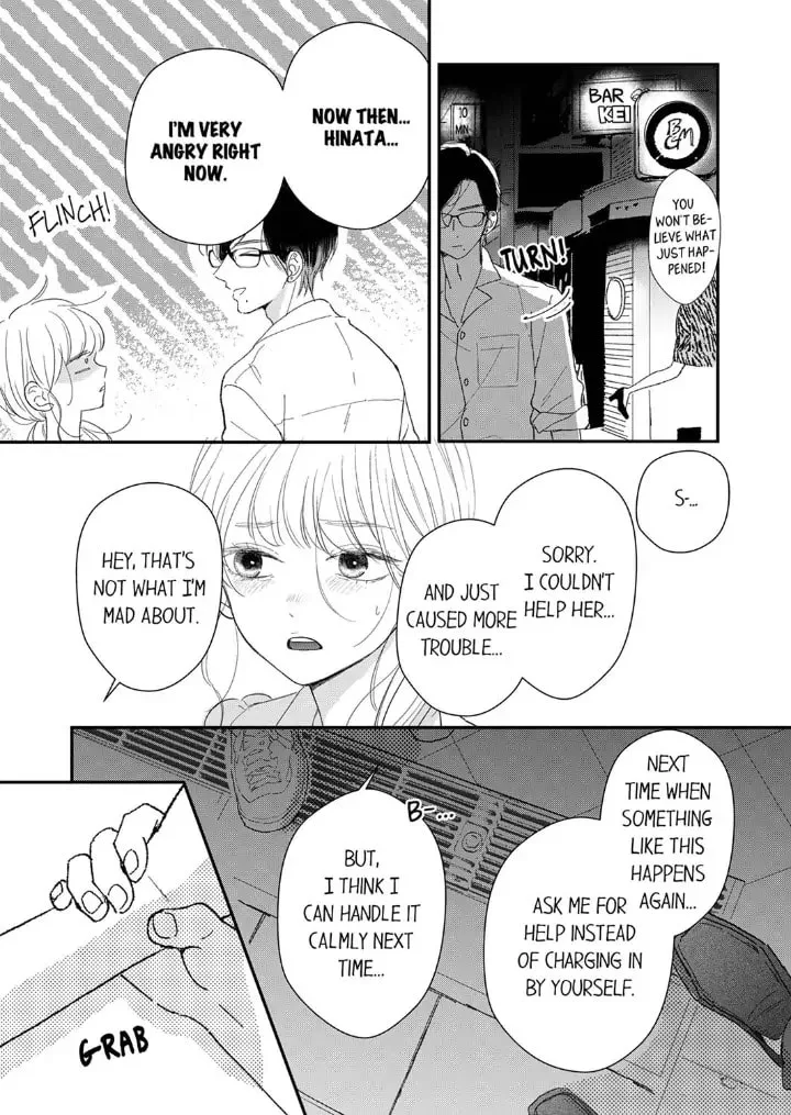 The Love of Shadow Hinata - Chapter 2 - Page 17