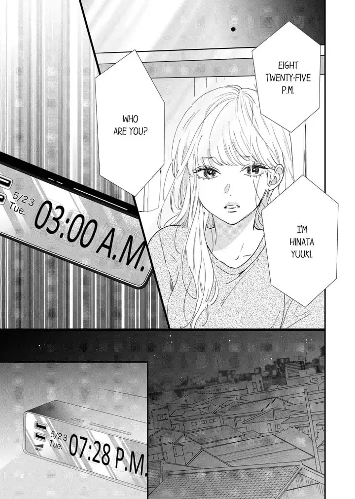 The Love of Shadow Hinata - Chapter 2 - Page 33