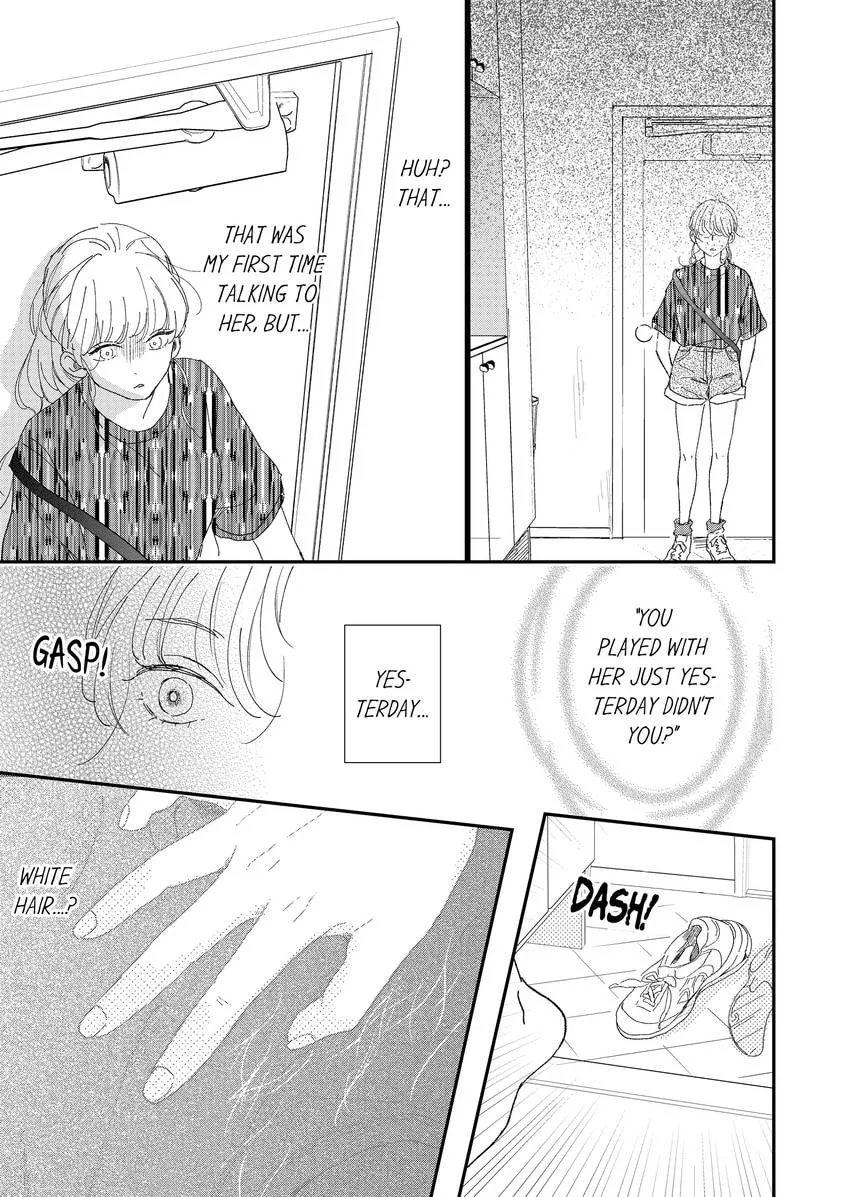 The Love of Shadow Hinata - Chapter 3 - Page 12