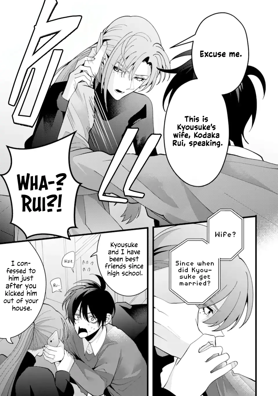 Kekkon shiyou. Rikon zentei de. - Chapter 11 - Page 33