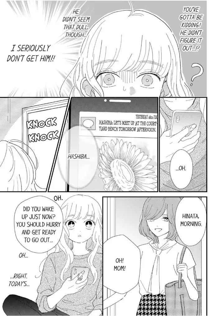 The Love of Shadow Hinata - Chapter 5 - Page 19