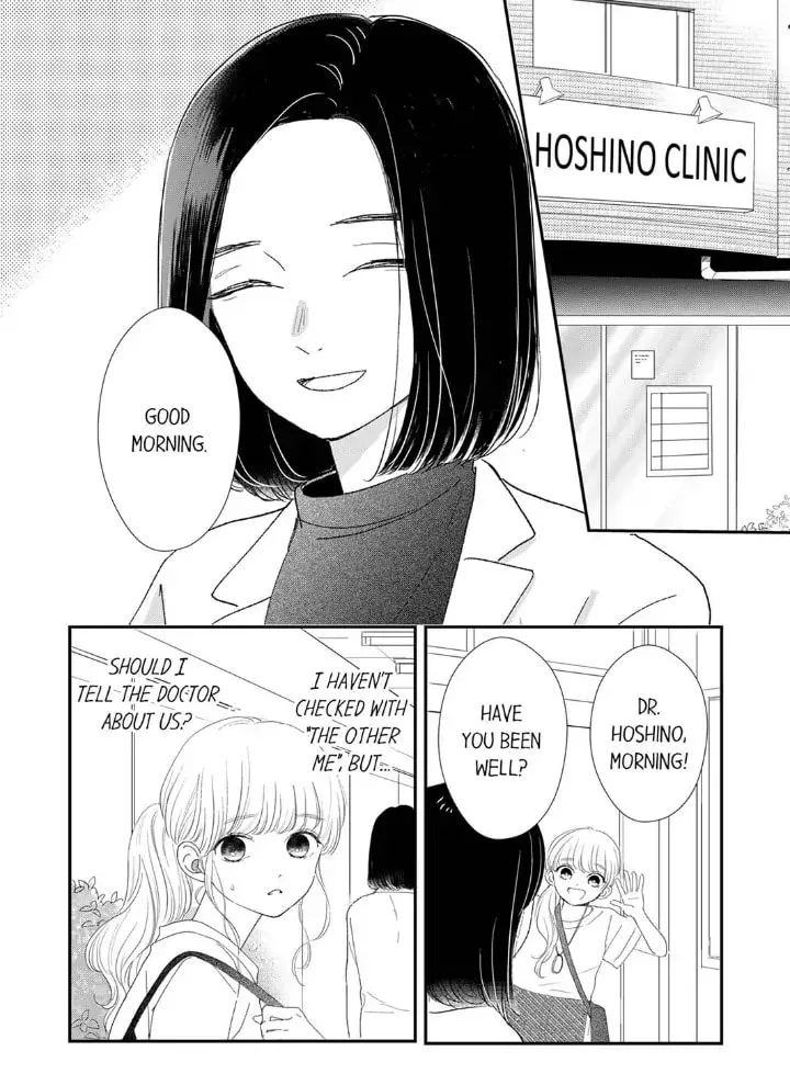 The Love of Shadow Hinata - Chapter 5 - Page 20