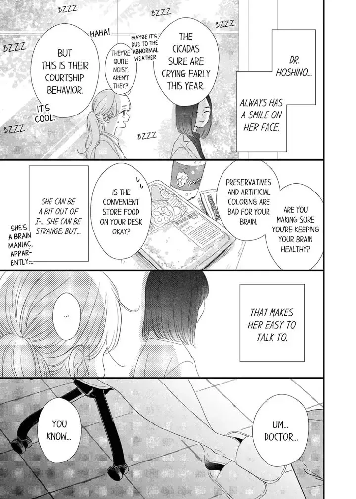 The Love of Shadow Hinata - Chapter 5 - Page 21