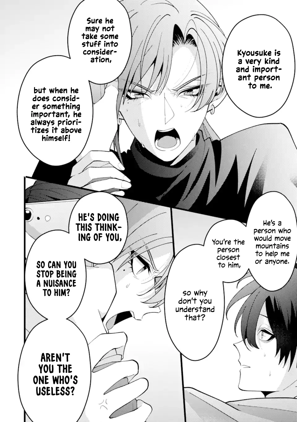 Kekkon shiyou. Rikon zentei de. - Chapter 11 - Page 34