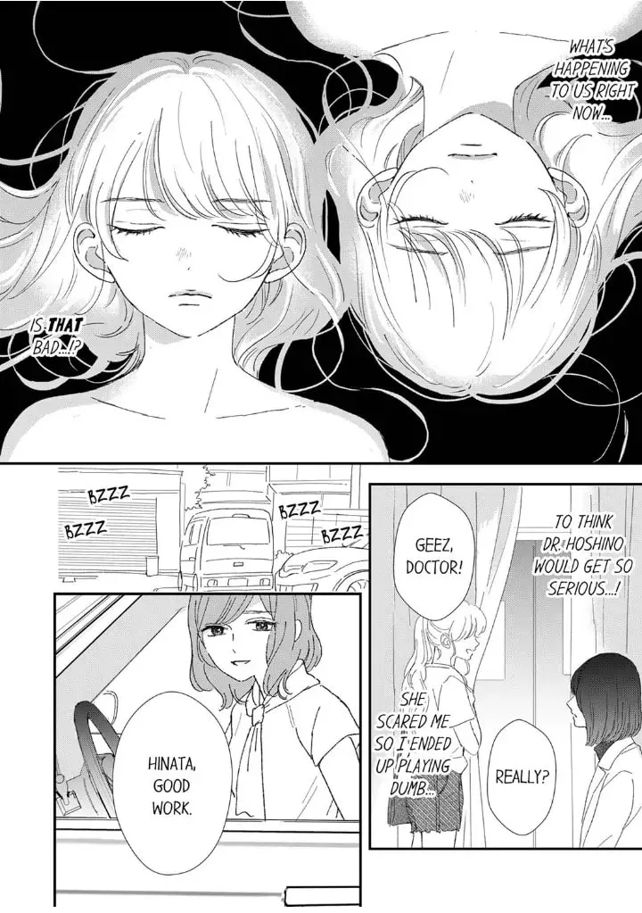 The Love of Shadow Hinata - Chapter 5 - Page 24