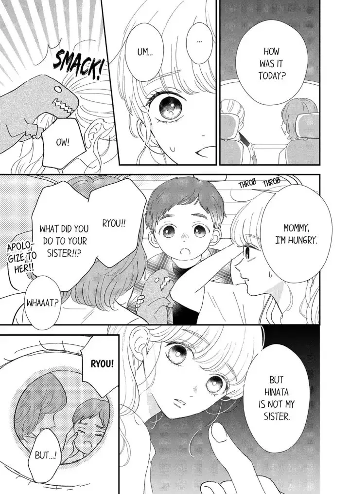 The Love of Shadow Hinata - Chapter 5 - Page 25