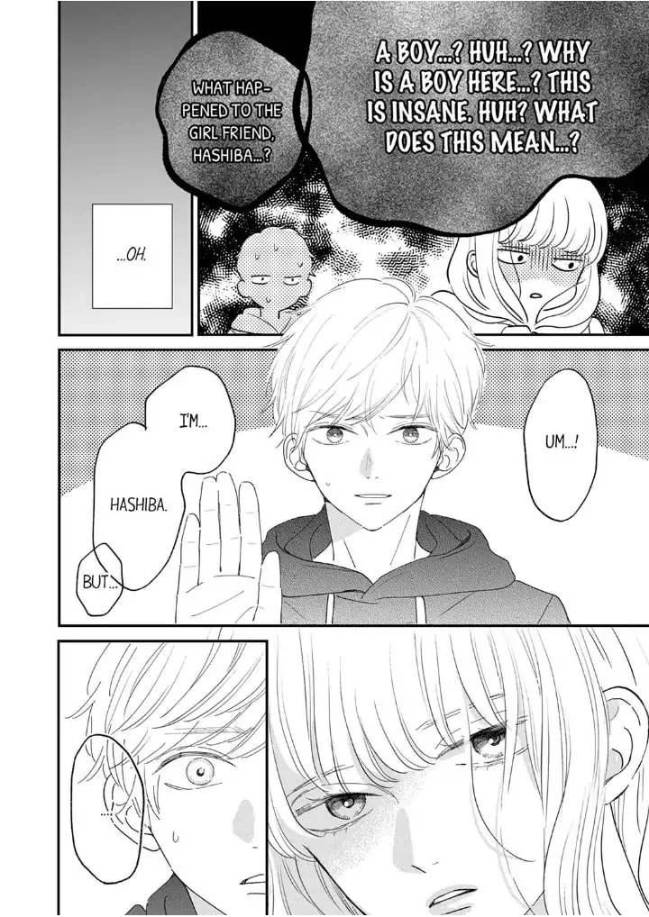 The Love of Shadow Hinata - Chapter 6 - Page 22