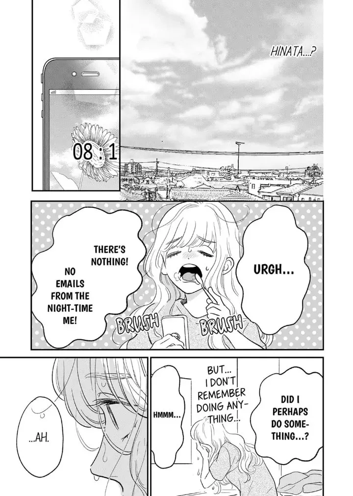 The Love of Shadow Hinata - Chapter 8 - Page 15
