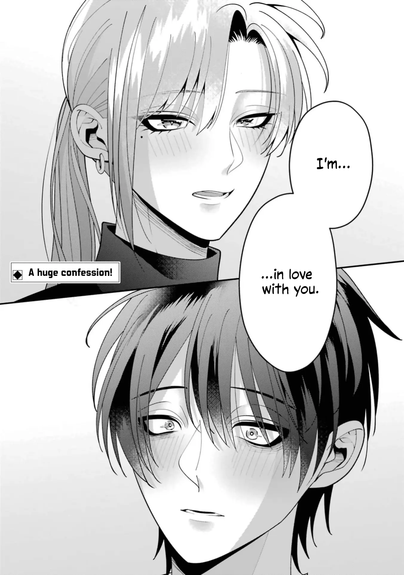 Kekkon shiyou. Rikon zentei de. - Chapter 12 - Page 2