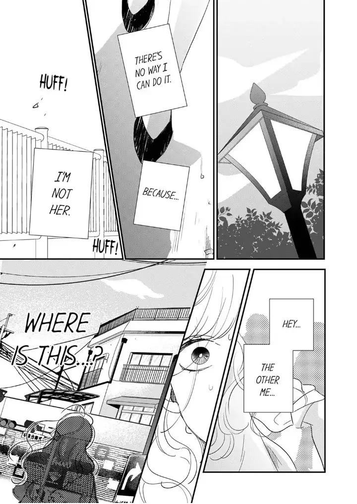 The Love of Shadow Hinata - Chapter 10 - Page 19