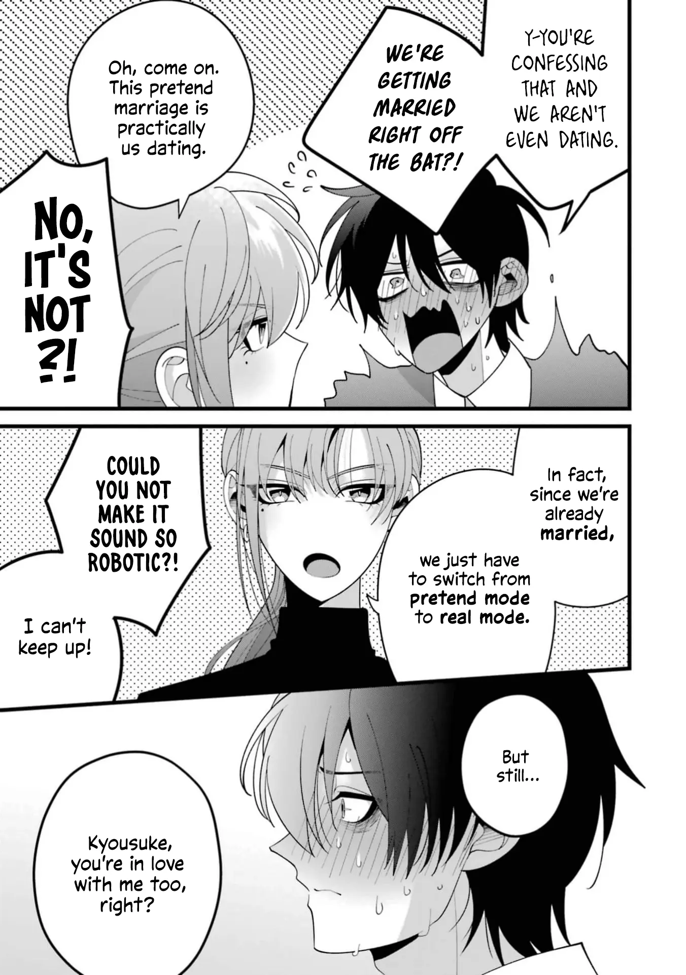 Kekkon shiyou. Rikon zentei de. - Chapter 12 - Page 7