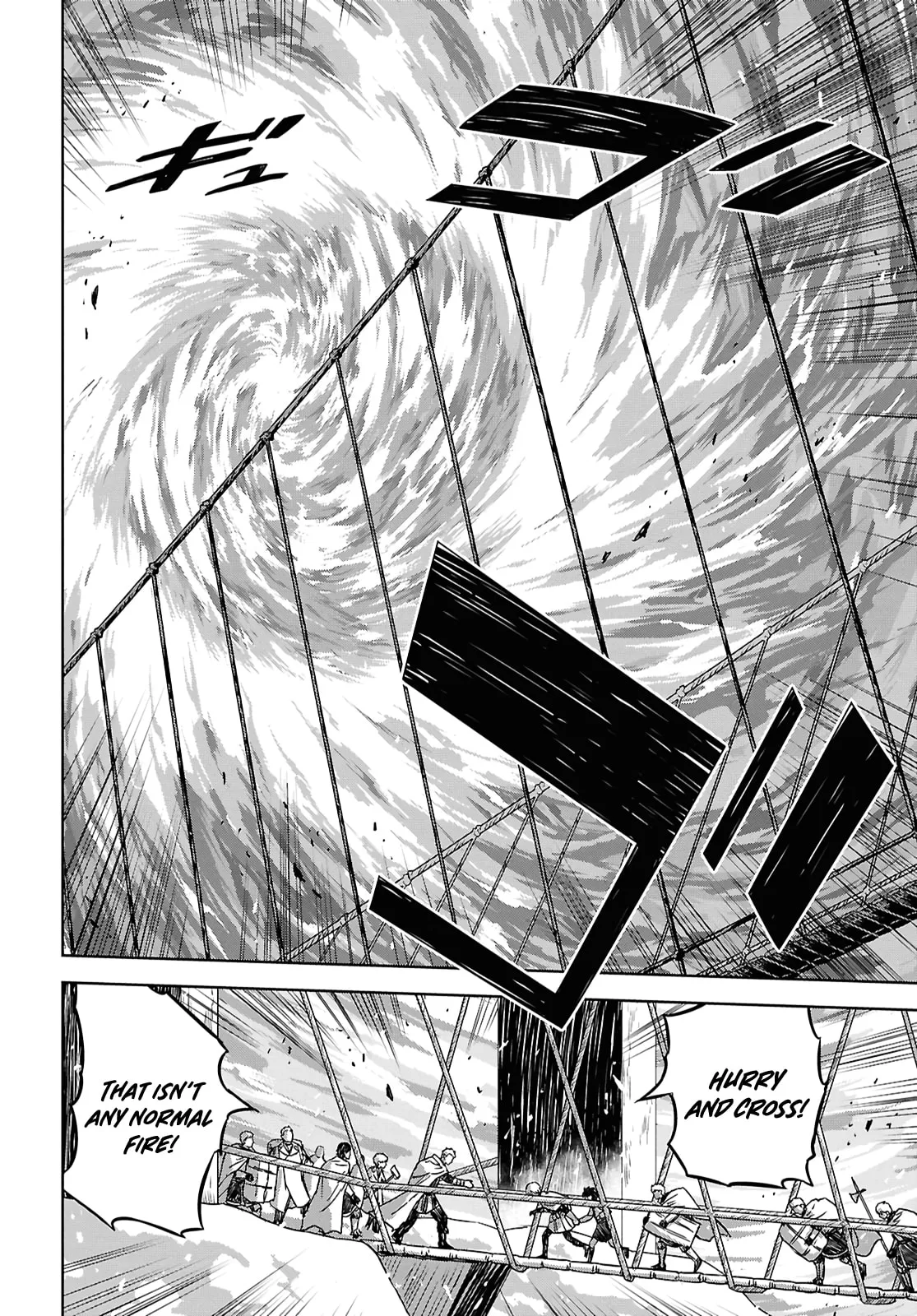 Monogatari no Kuromaku ni Tensei Shite - Chapter 36 - Page 3