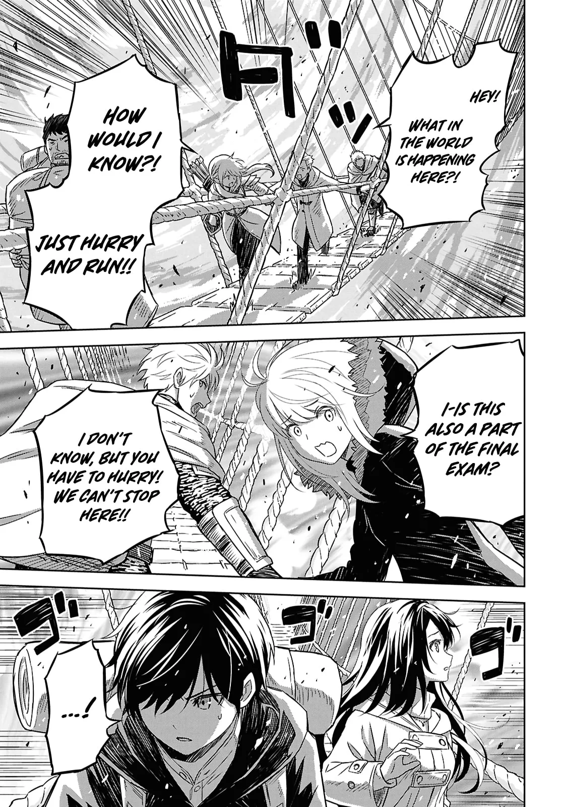 Monogatari no Kuromaku ni Tensei Shite - Chapter 36 - Page 4