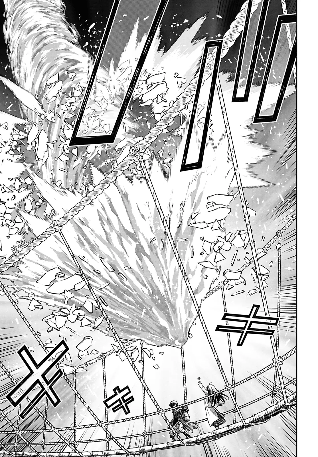 Monogatari no Kuromaku ni Tensei Shite - Chapter 36 - Page 6