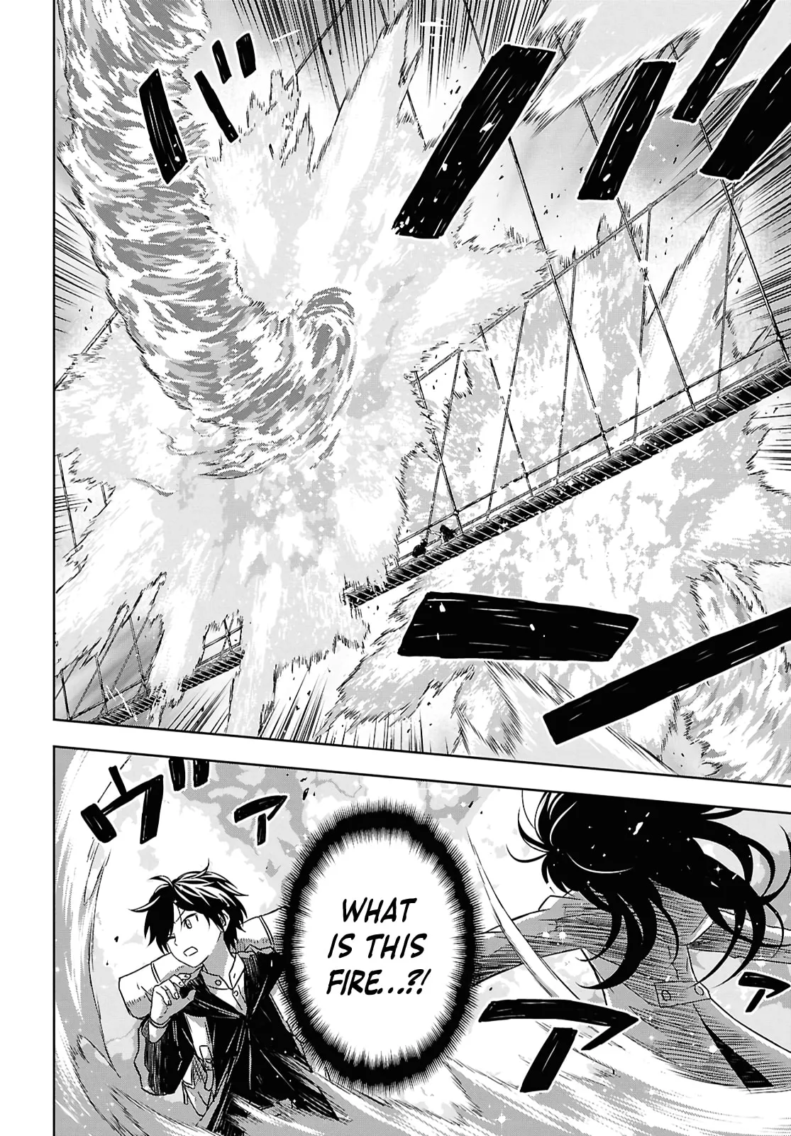 Monogatari no Kuromaku ni Tensei Shite - Chapter 36 - Page 9